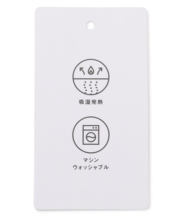 ANY L 【6色展開】フリルネックニット マスタード