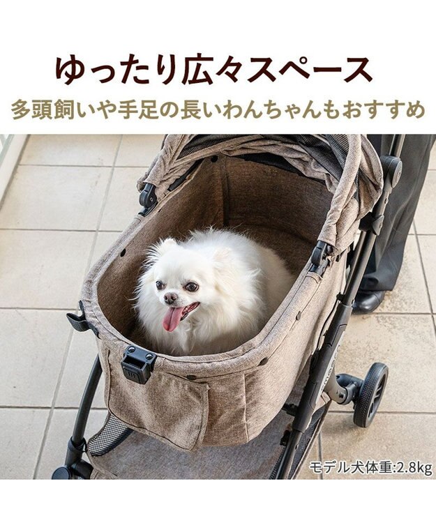 PET PARADISE smooca ネオ ワンロック ペットカート 《モカ》 モカ