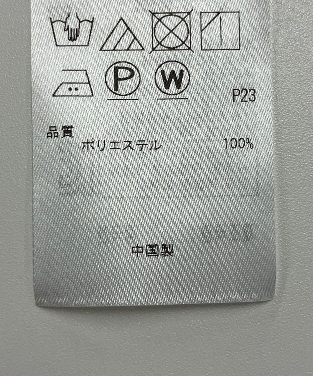 ONWARD Reuse Park 【自由区】ブラウス秋冬 ネイビー