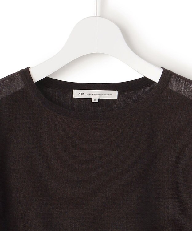 23区 【先行予約】シャイニーシアーニット ティアード チュニック ダークブラウン系