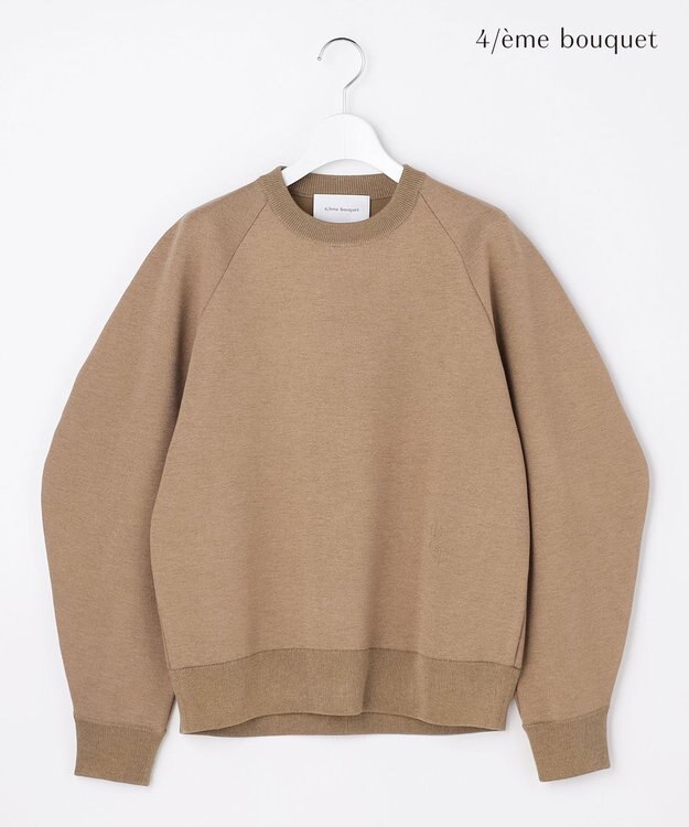 自由区 【カトリエムブーケ】Tricot iconique  ニットプルオーバー ベージュ