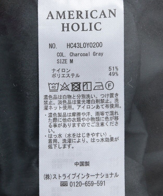 AMERICAN HOLIC 撥水加工フード取り外しマウンテンパーカー Charcoal Gray