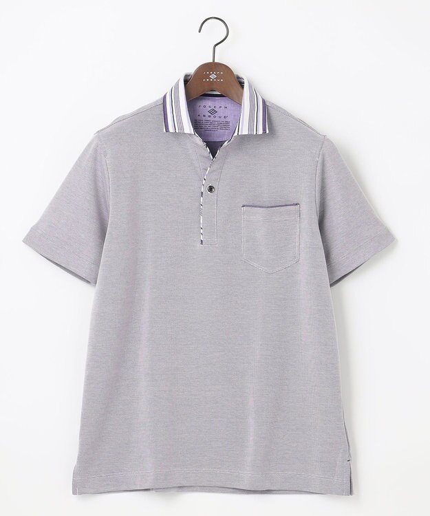 JOSEPH ABBOUD 【カラー豊富】人気！オーガニックコットン使用 ダディポロシャツ ライラック系