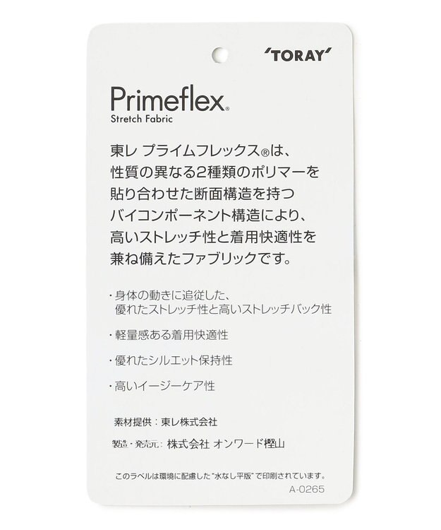 PW CIRCULUS 【ペチパンツ付】【WOMEN】フレアスカート ゴルフウェア レディース グリーン系