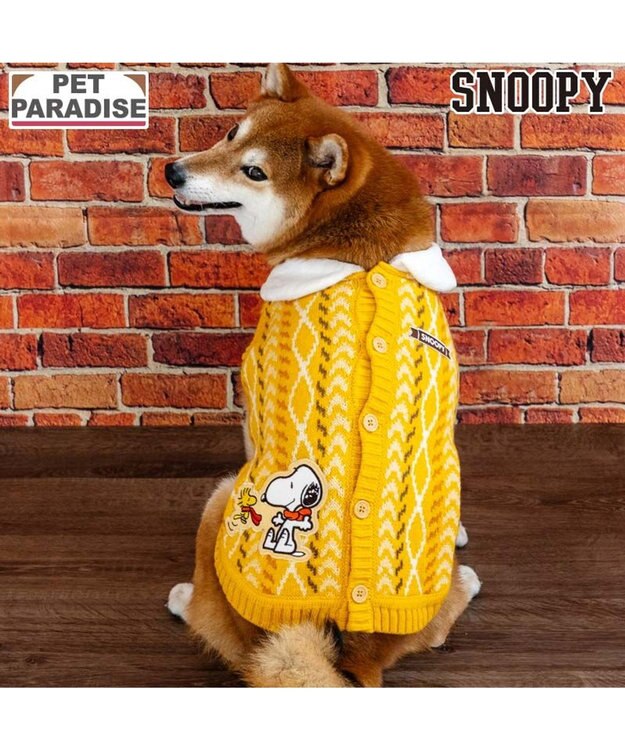 PET PARADISE スヌーピー ハグ 背開き ニット 《イエロー》 中型犬 大型犬 イエロー