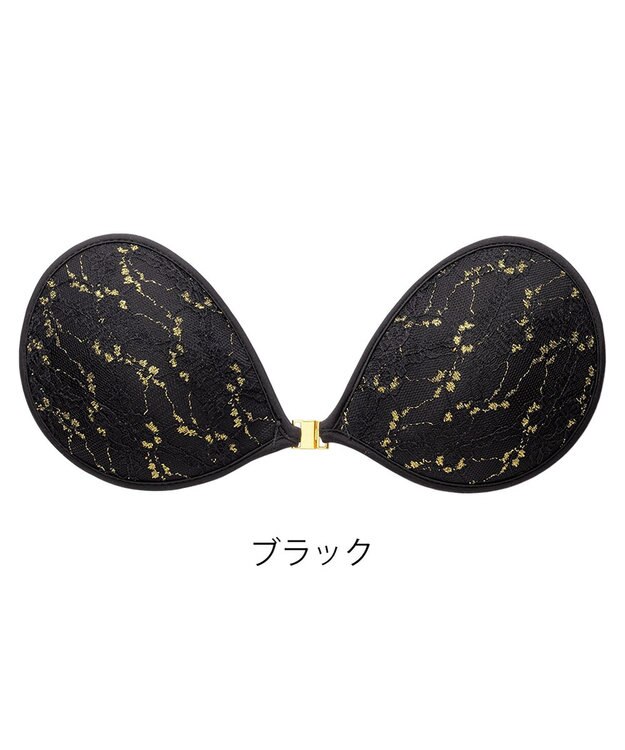 BRADELIS New York 【NuBra / ボリュームアップ】パテッドヌーブラ ロザース