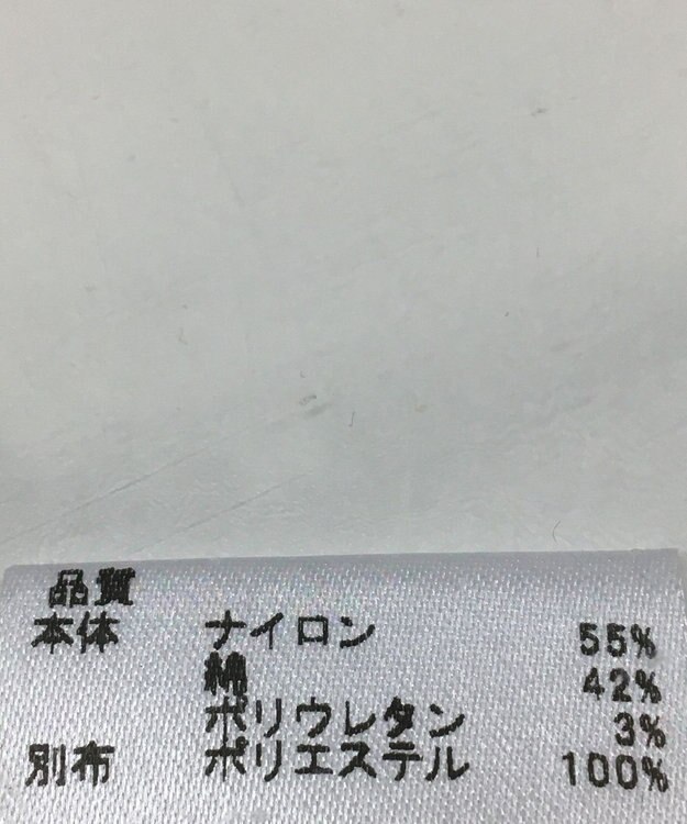 ONWARD Reuse Park 【any FAM】カットソー春夏 ネイビー