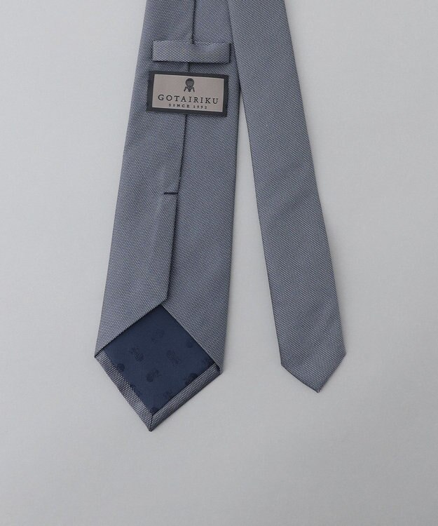 GOTAIRIKU 定番/GOTAIRIKU別注【日本製】シルク ネクタイ_無地(25年モデル) スカイブルー系