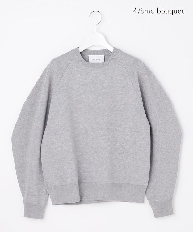 自由区 【カトリエムブーケ】Tricot iconique  ニットプルオーバー グレー