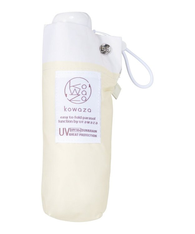MOONBAT 【遮光100％】晴雨兼用 折りたたみ傘 コンパクト kowaza コワザ バイカラー ライトイエロー