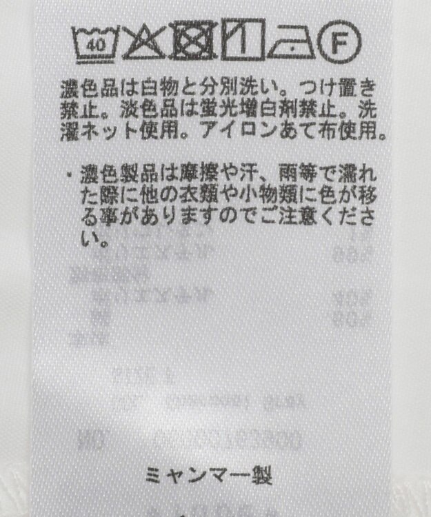 Green Parks カットモールドッキングシャツチュニック Charcoal Gray