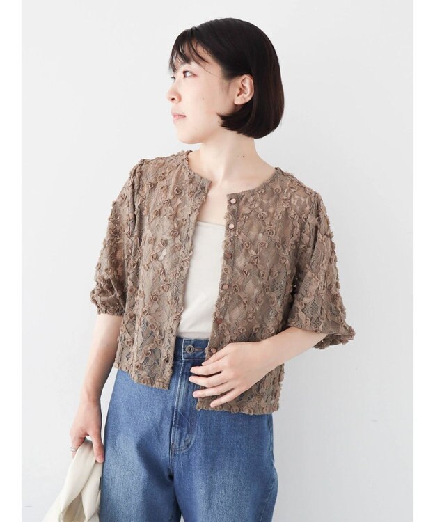 Green Parks ・SUGAR SPOON フラワーレースカーディガン Gray Beige