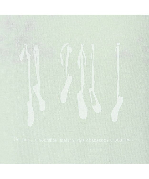 Chacott Tシャツ アイスグリーン