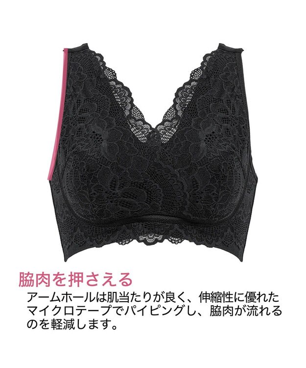 BRADELIS New York 【BRADELIS Me / ノンワイヤー・バストアップ】 カシュクールレーシィナイトブラ ブラック