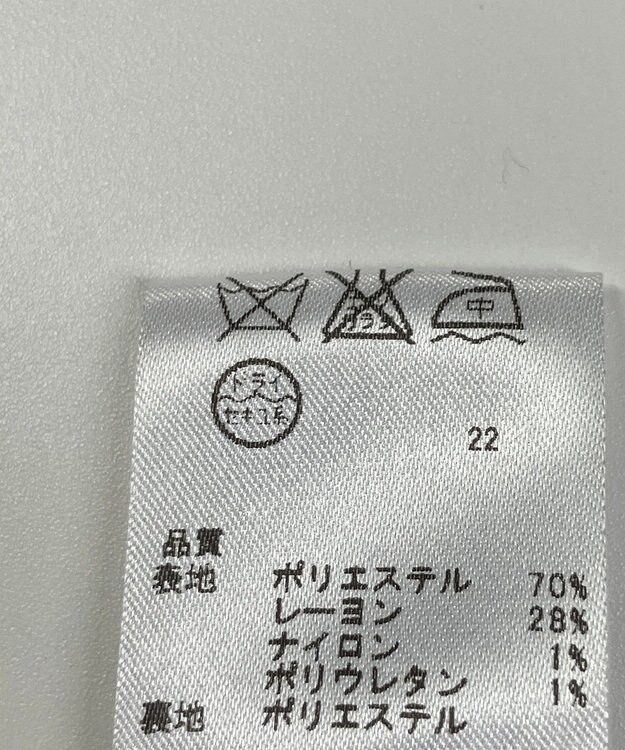 ONWARD Reuse Park 【any SiS】スカート春夏 ブラック