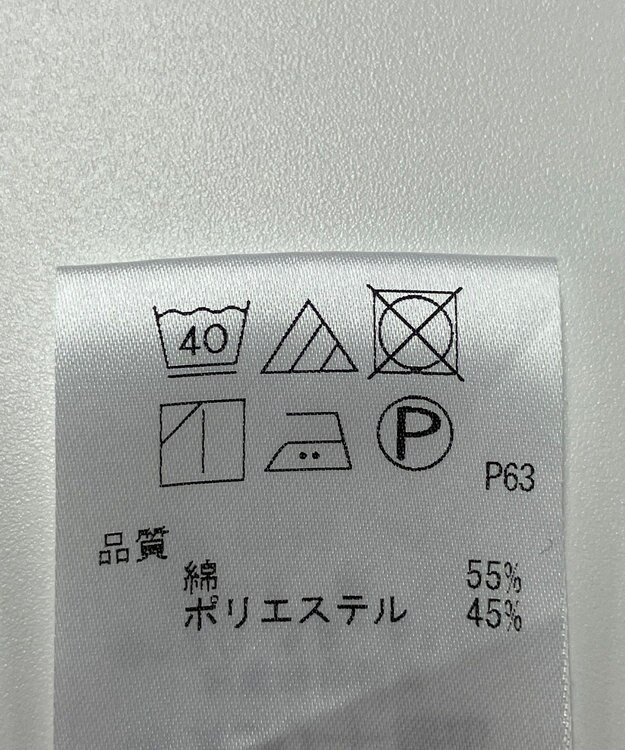 ONWARD Reuse Park 【#Newans】ブラウス秋冬 ホワイト