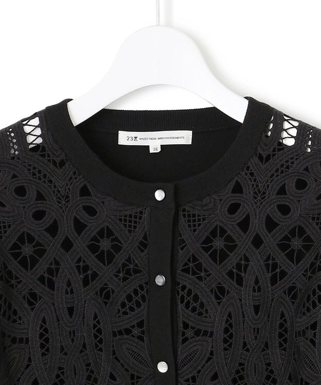 23区 L 【洗える】エンブロイダリーレース カーディガン ブラック系
