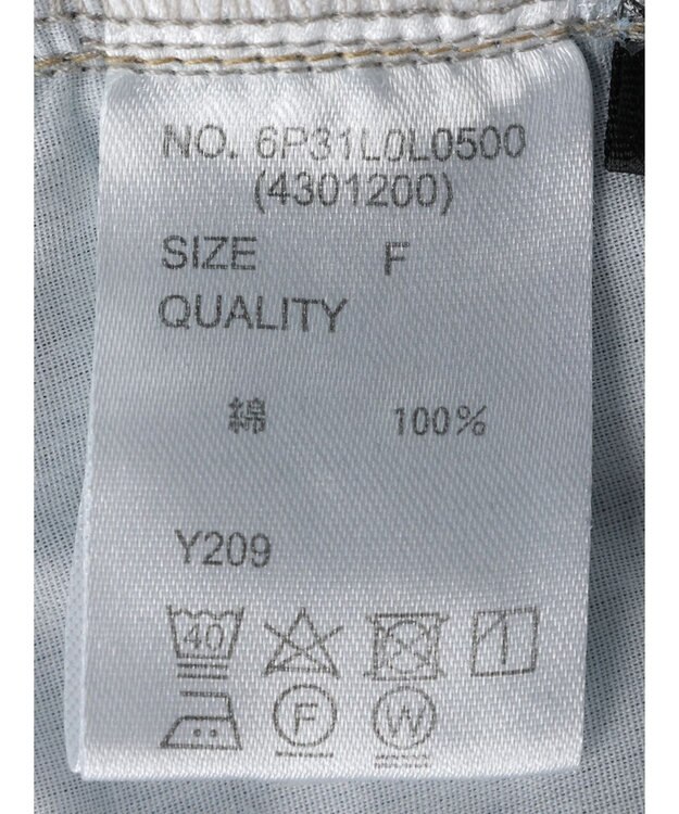 Green Parks ・ＳＵＧＡＲ　ＳＰＯＯＮ　デニムマーメイドスカート Light Indigo