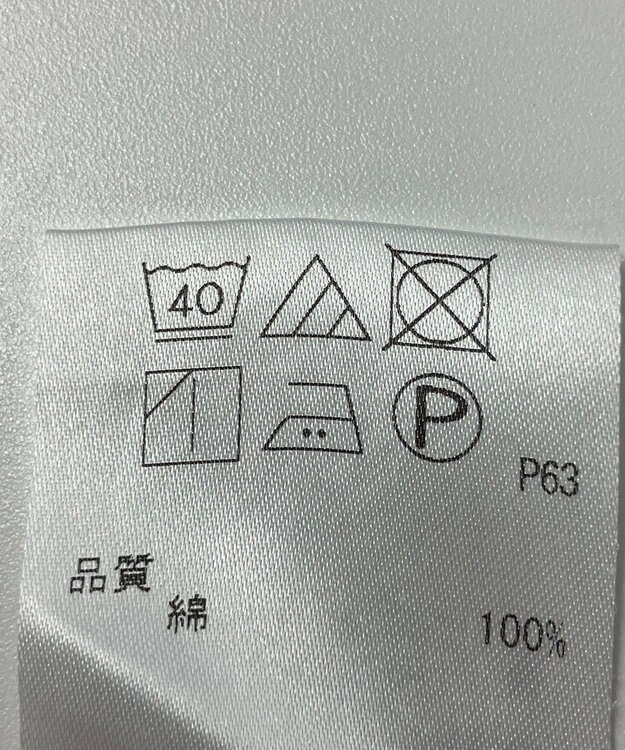 ONWARD Reuse Park 【J.PRESS】カットソー春夏 ブラウン