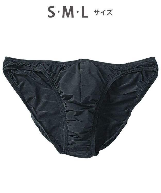 WACOAL MEN ブリーフ フロント立体設計 快適キープ 前閉じ GF2601 /ブロス ブラック