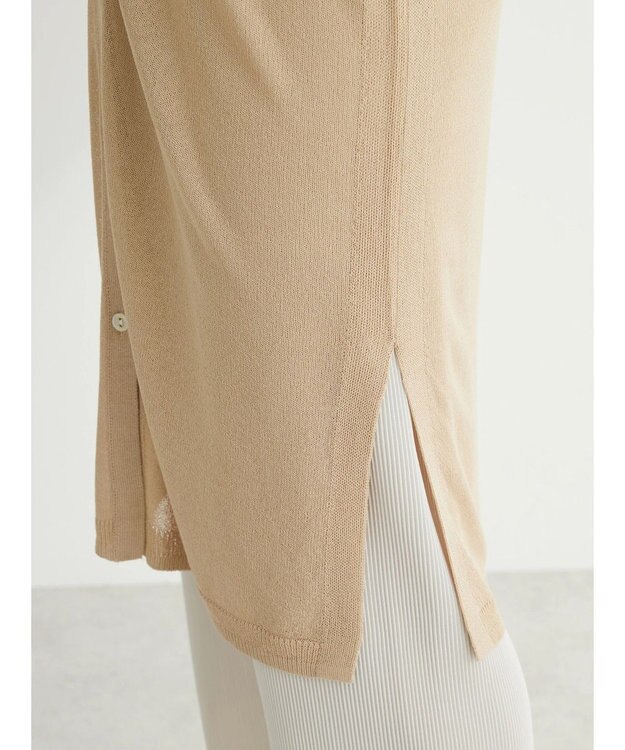Green Parks 推しニット　ロング丈カーディガン Beige