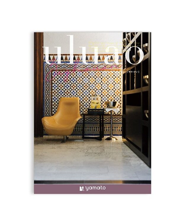 antina gift studio uluao(ウルアオ) カタログギフト ＜ザグーアン＞ -