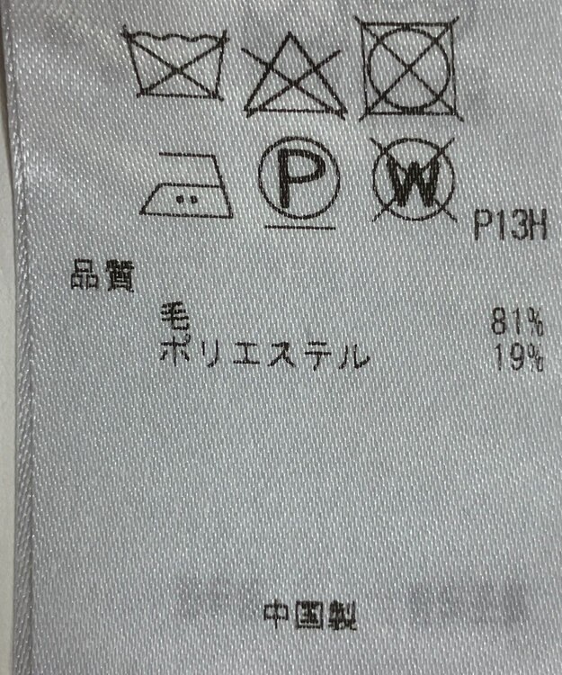 ONWARD Reuse Park 【ICB】ワンピース秋冬 ブラック