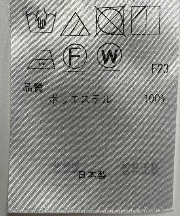 ONWARD Reuse Park 【23区】パンツ春夏 ブラック