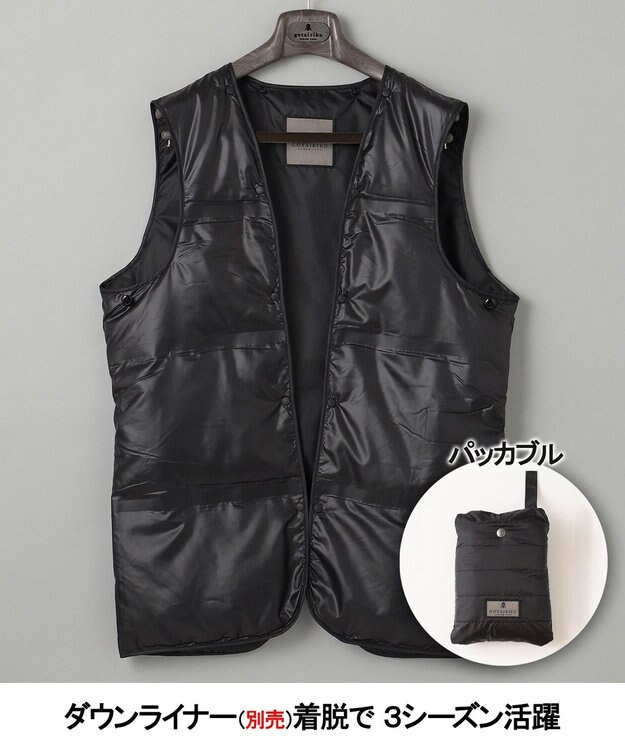 GOTAIRIKU ダウンライナー装着可【仕事で着用可】メランジシャンブレー スプリングブルゾン(26年モデル) ライトグレー系