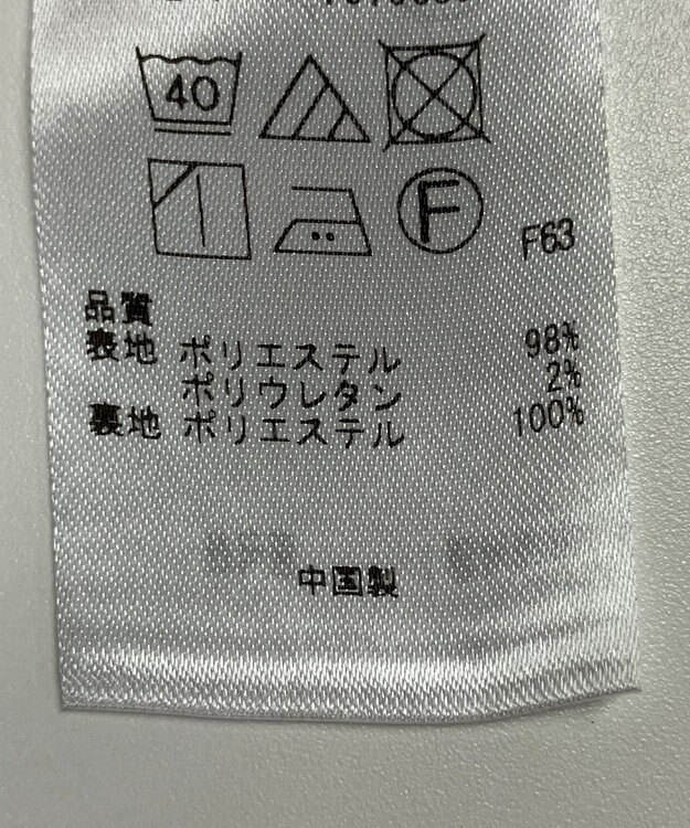 ONWARD Reuse Park 【自由区】ワンピース秋冬 ブラック