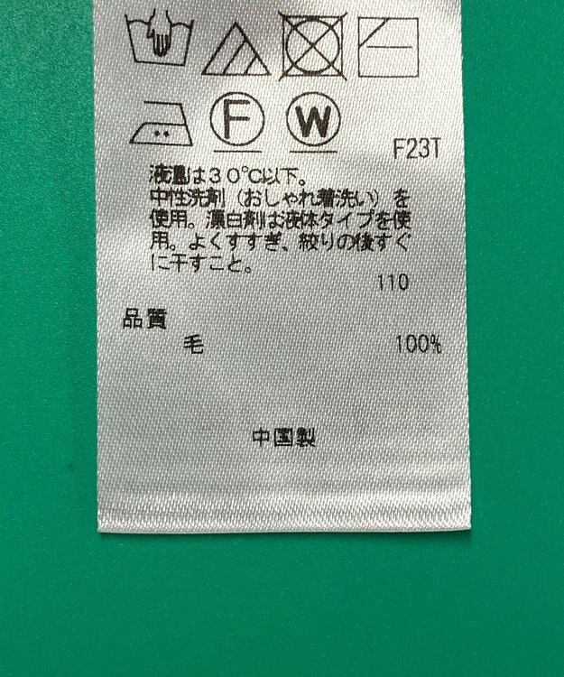 ONWARD Reuse Park セット商品/サイズ38【23区】ニット秋冬×ブラウス秋冬 その他