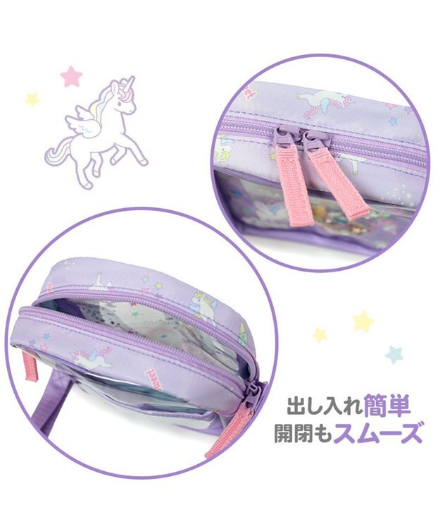 Mother garden マザーガーデン  ミニ ショルダーバッグ キッズ 《ユニコーン/野いちご》 ユニコーン