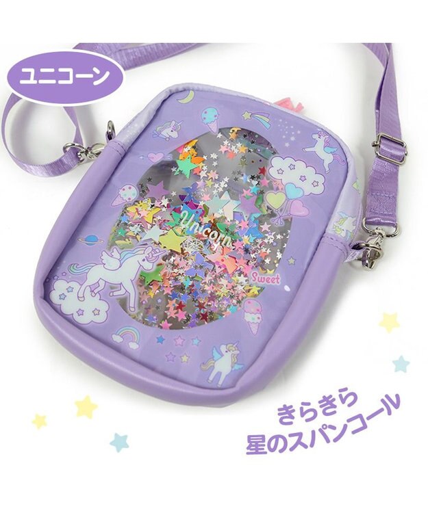 Mother garden マザーガーデン  ミニ ショルダーバッグ キッズ 《ユニコーン/野いちご》 ユニコーン