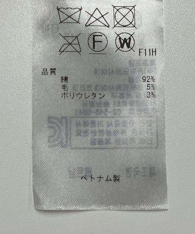 ONWARD Reuse Park 【23区】パンツ秋冬 グレー