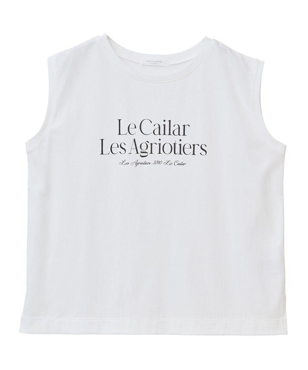 Green Parks ノースリーブフェミニンロゴプルオーバー Off White