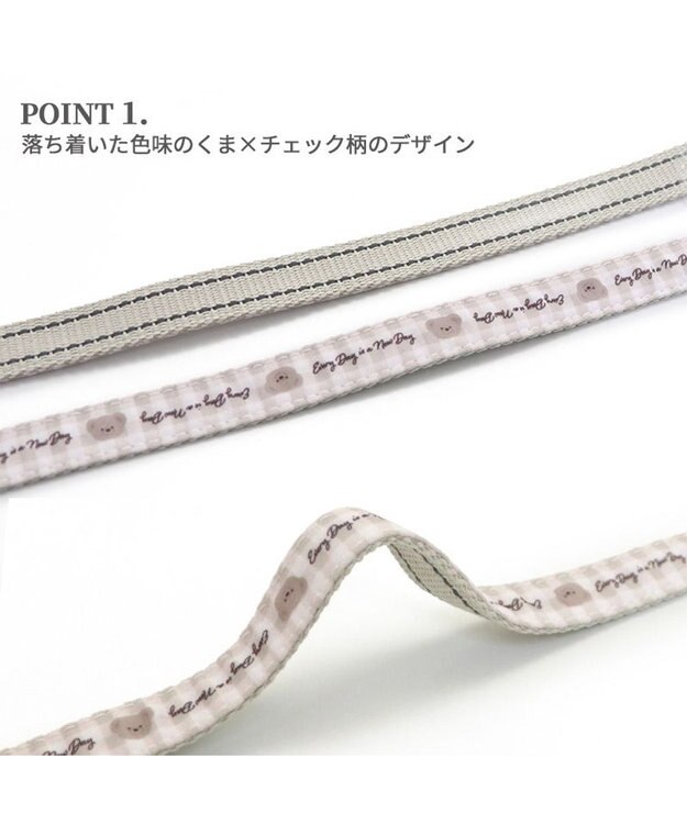 PET PARADISE ペットパラダイス リード 【４Ｓ~３Ｓ】 くまちゃん柄 ベージュ