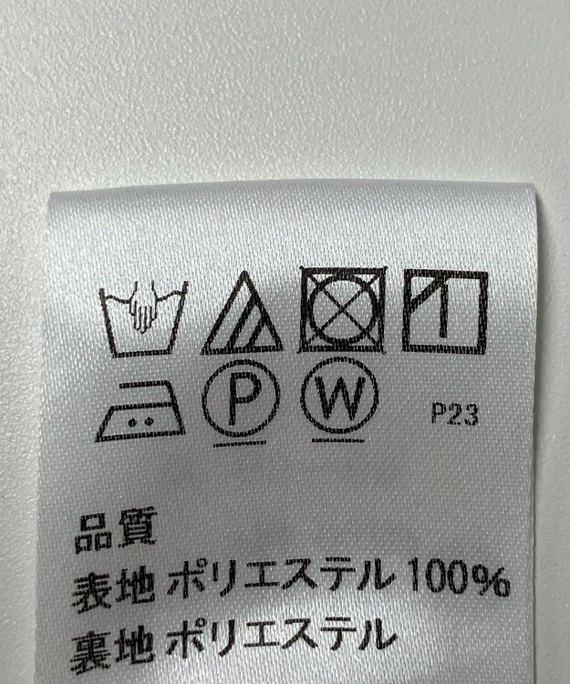 ONWARD Reuse Park 【J.PRESS】スカート春夏 ネイビー