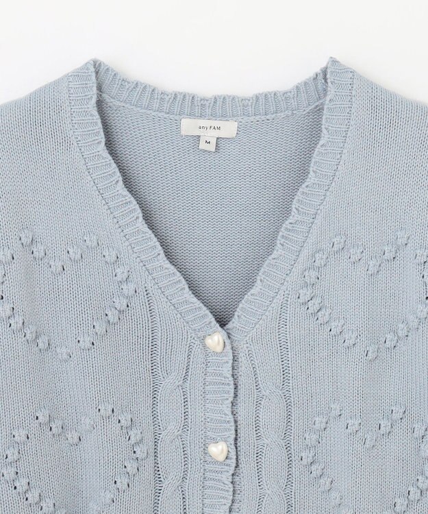 ANY KIDS ハート ニット カーディガン サックスブルー