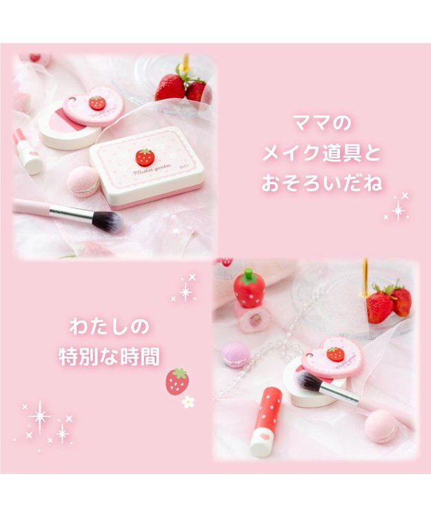 Mother garden マザーガーデン メイク ポーチセット 《いちごドット》 いちご ドット