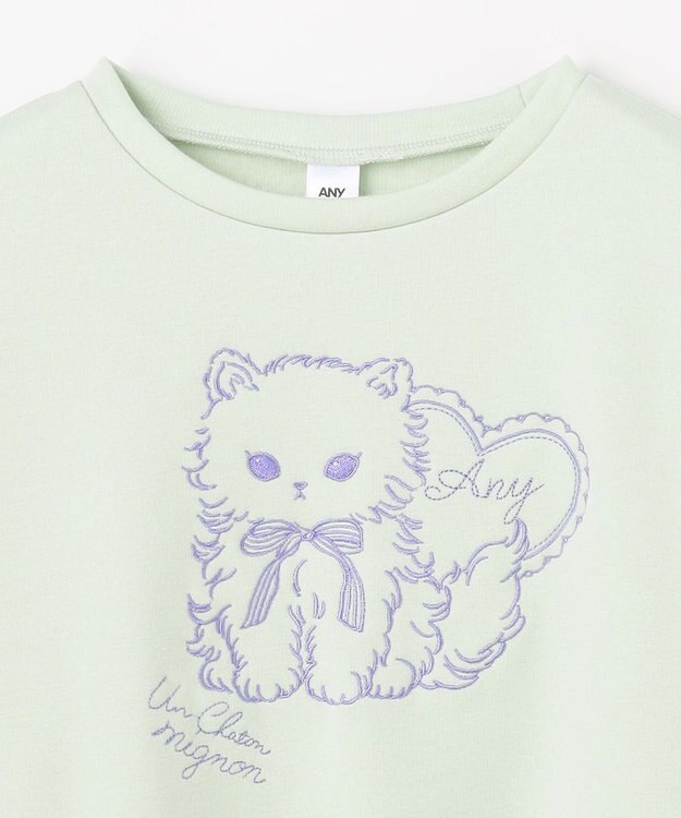 ANY KIDS アニマル刺繍 裏シャギー トレーナー ミント×ネコ