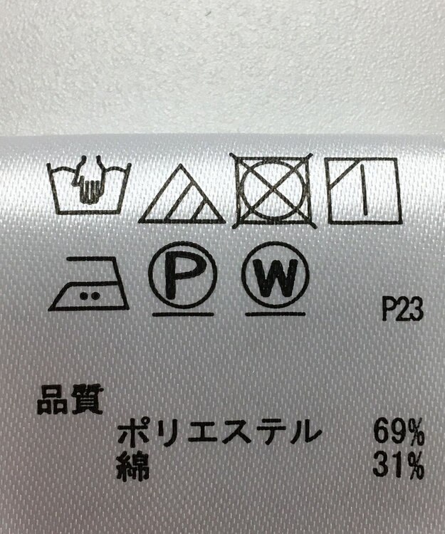 ONWARD Reuse Park 【any SiS】ジャケット春夏 グリーン