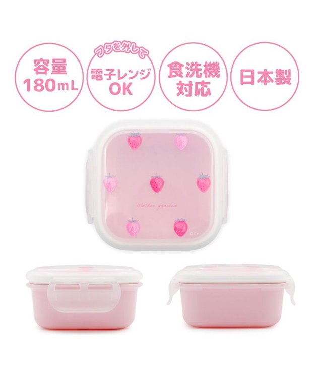 Mother garden マザーガーデン 野いちご フルーツケース 《レトロストロベリー柄》 レトロストロベリー柄