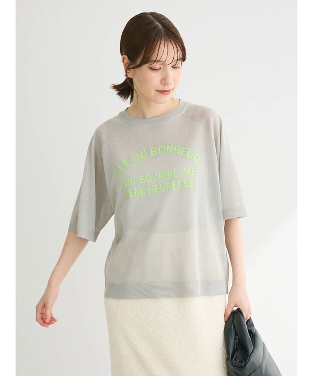 Green Parks シアーロゴニットプルオーバー Gray