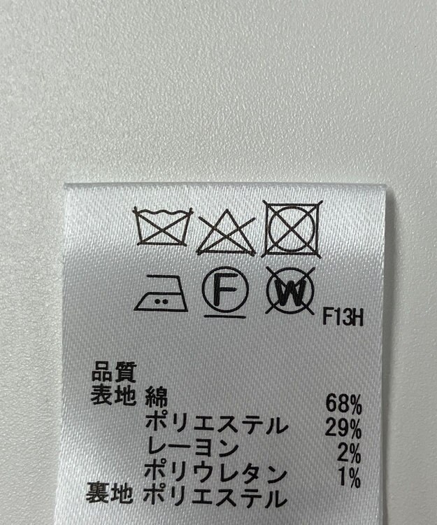 ONWARD Reuse Park 【any SiS】ジャケット春夏 ネイビー