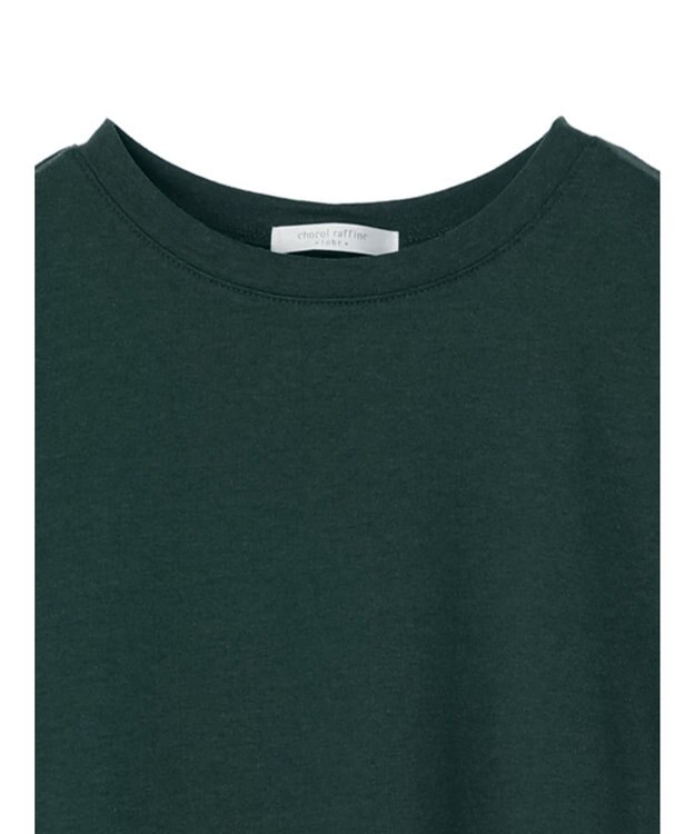 Green Parks 接触冷感　袖切替えカットワンピース Green