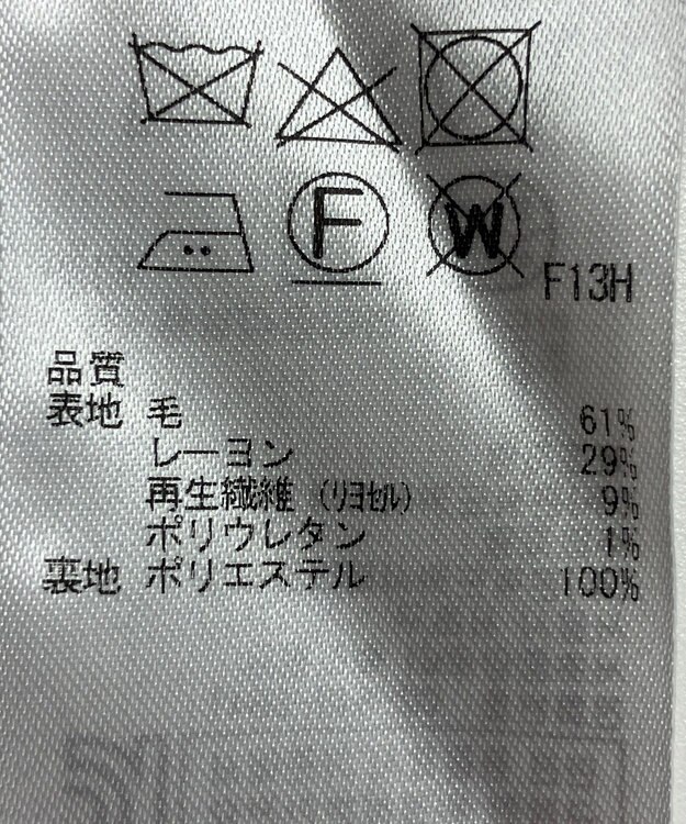 ONWARD Reuse Park 【自由区】パンツ秋冬 ブラック