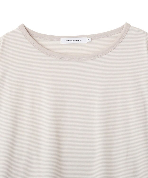 AMERICAN HOLIC シアーカラーボーダープルオーバー Light Gray