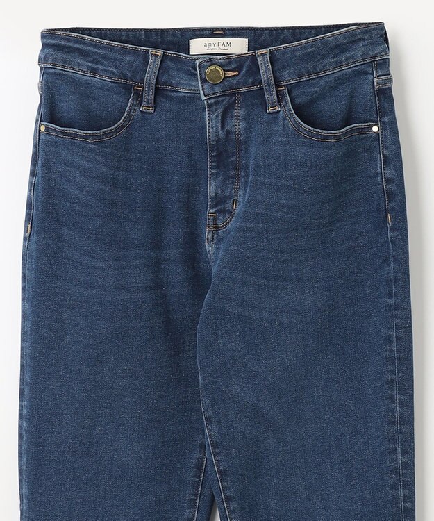 ANY 【美脚見え/お腹周りスッキリ】スタイルアップスキニー サックスブルー系