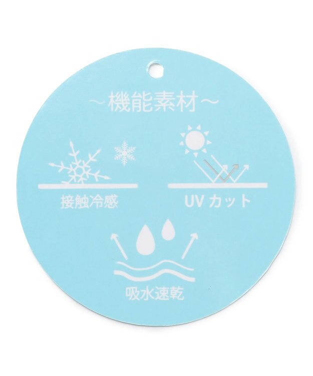 Feroux ラッシュガード ケープギャザー ブラウス ベージュ系