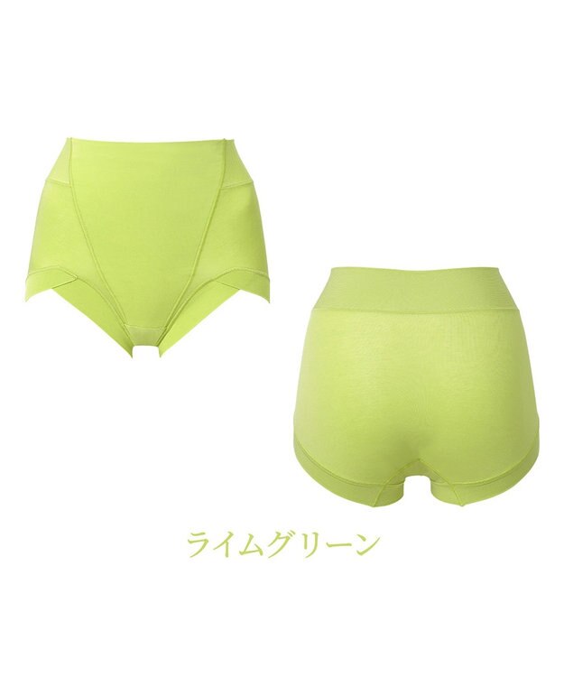 BRADELIS New York 【BRADELIS NewYork peace】綿混楽々dailyソフトショーツ25 補正下着 深め ヒップアップ お腹スッキリ ライムグリーン